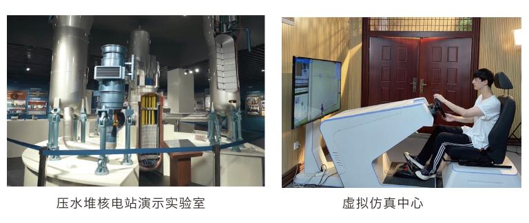 “两弹一星元勋”题字，坐拥全国之最！揭秘南华大学硬核实力！