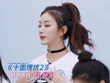 厚的但又不是很厚的刘海,薄薄的齐刘海不明显