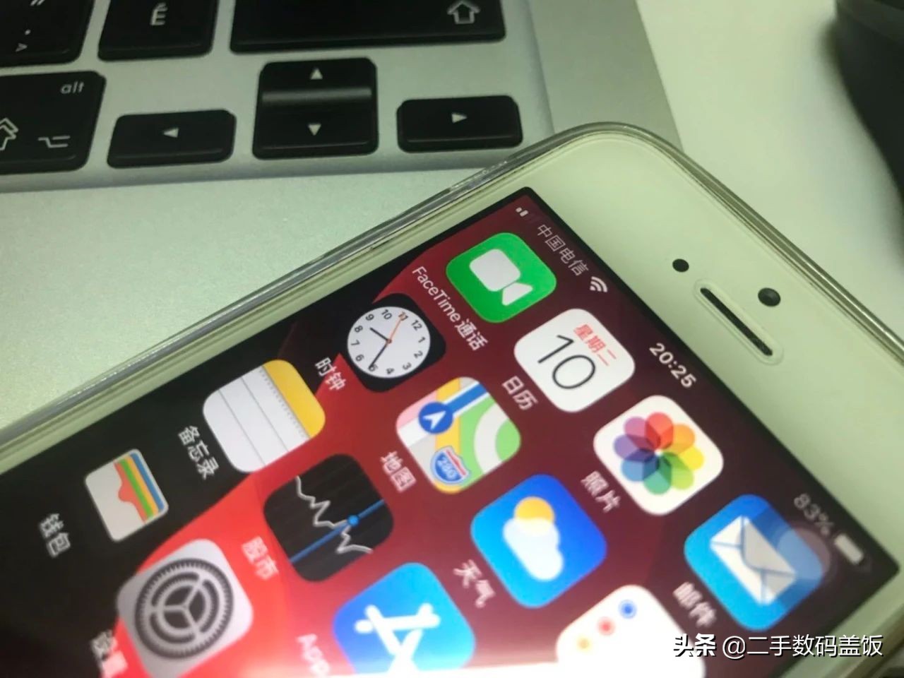 iphone解锁iccid教程,如何备份iccid黑解文件