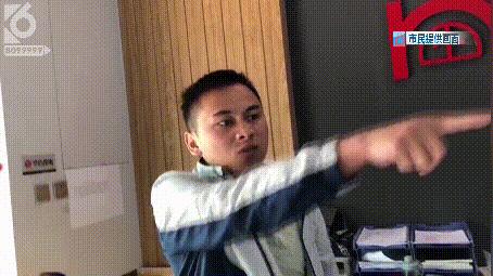 殴打记者辱骂租户惠客公寓员工太嚣张