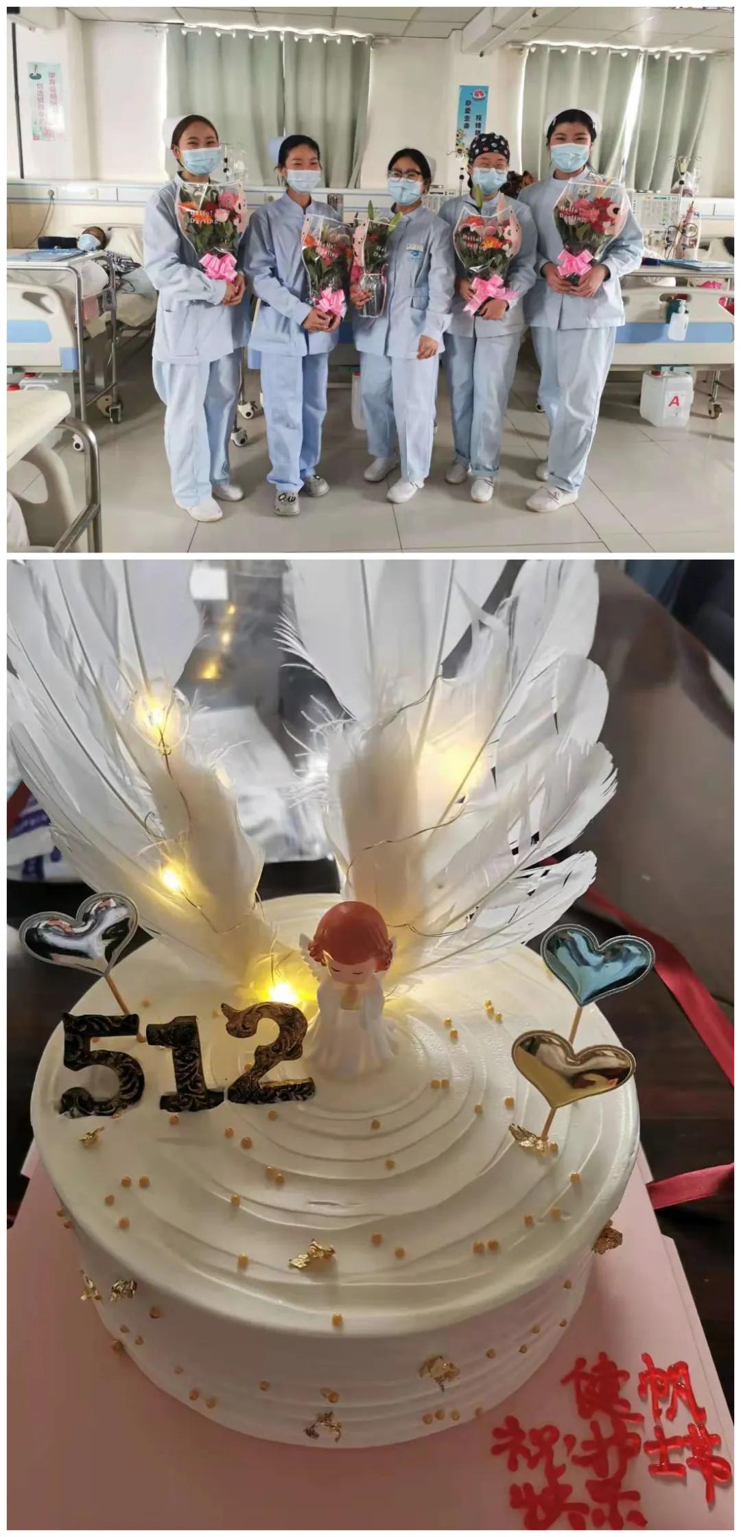 5·12国际护士节|达康医疗集团推出系列关怀活动