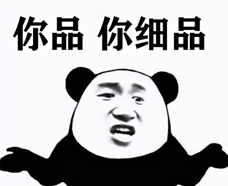 听说有人预测了护考查分时间?天真!来围观翻车现场