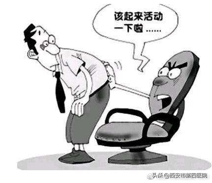 春节期间痔疮高发期,为什么过年回家容易引发痔疮