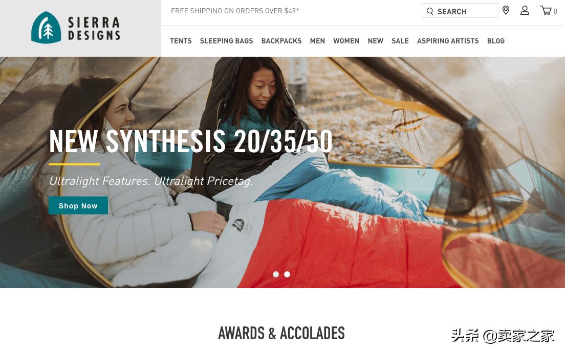 怎么创建自己的电商店铺,自建站店铺怎么运营