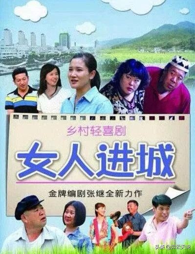 几部被低估的华语电影,十大被低估的冷门剧