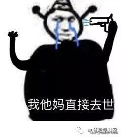 100元以内捡垃圾无线路由器,捡垃圾100元装什么电脑好