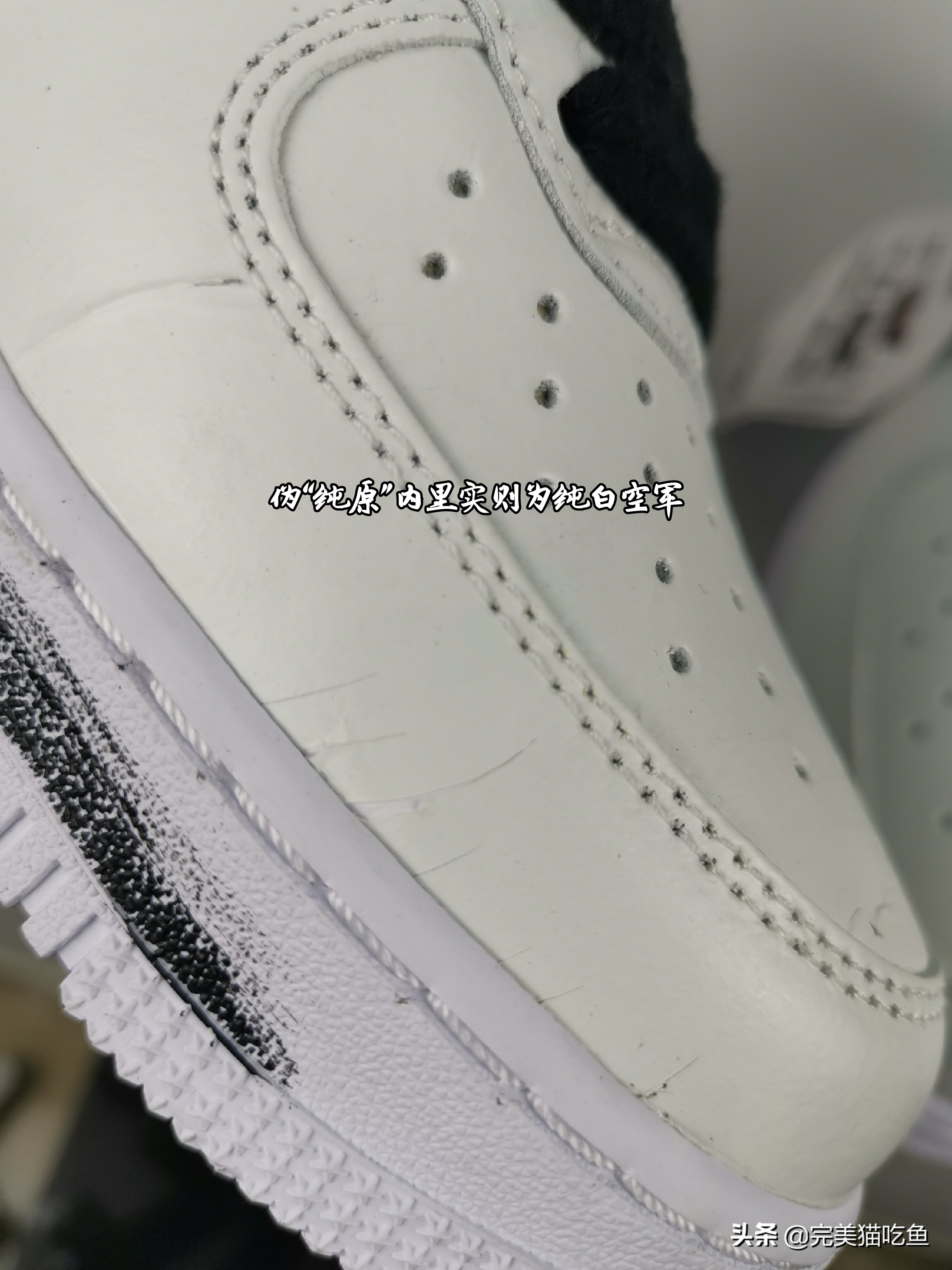 权志龙小雏菊空军一号2.0,权志龙空军小雏菊有没有气垫