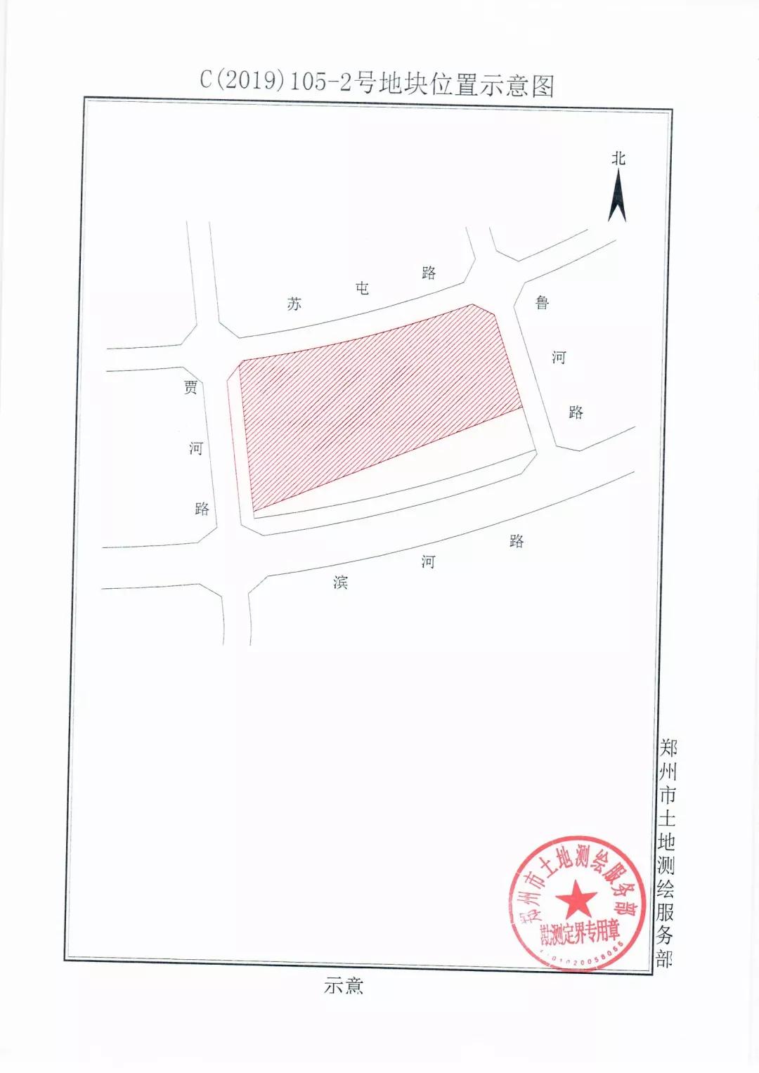 2021郑州土地成交统计,郑州地块出让成交