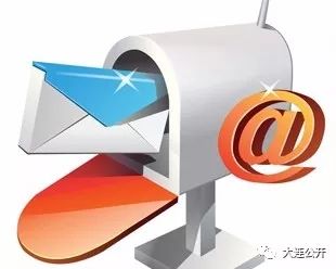 律师咨询民事纠纷问题有用吗,对诉讼费不服可以提起行政诉讼吗