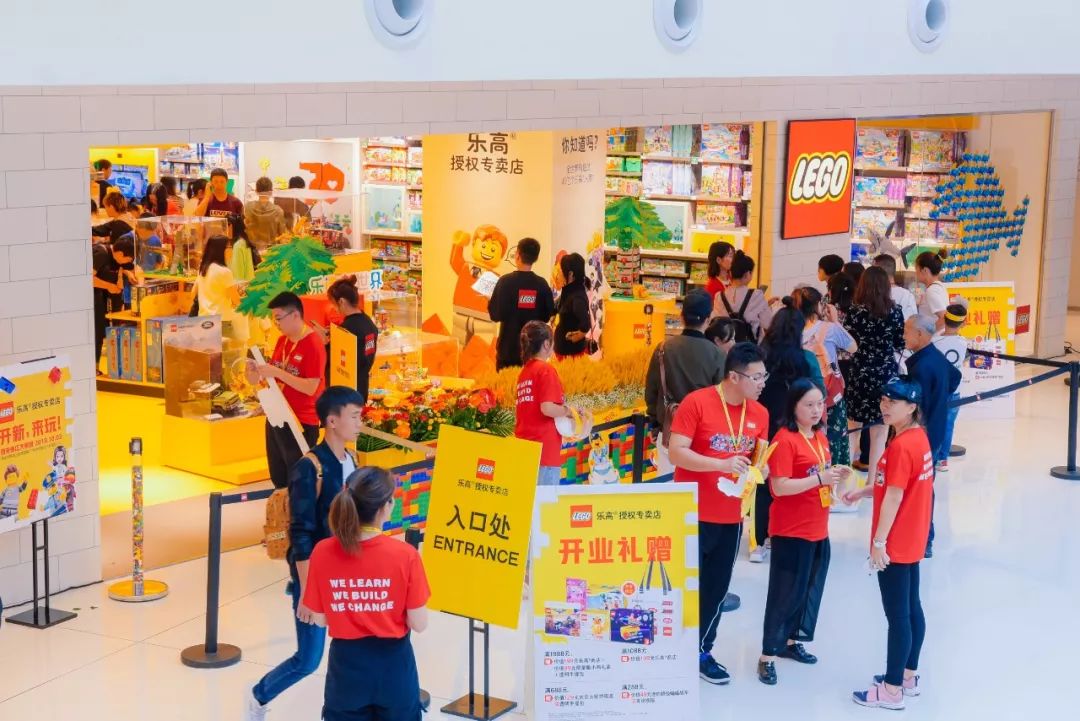 西安乐高旗舰店几点开门,西安乐高旗舰店