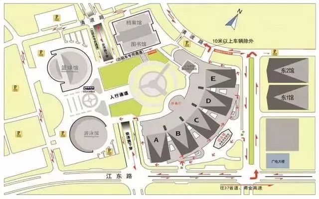 第24届中国义乌国际小商品博览会,2023义乌小商品博览会门票多少钱