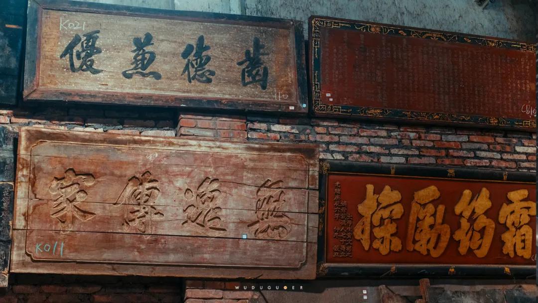 重庆山里的博物馆,大山里的博物馆重庆