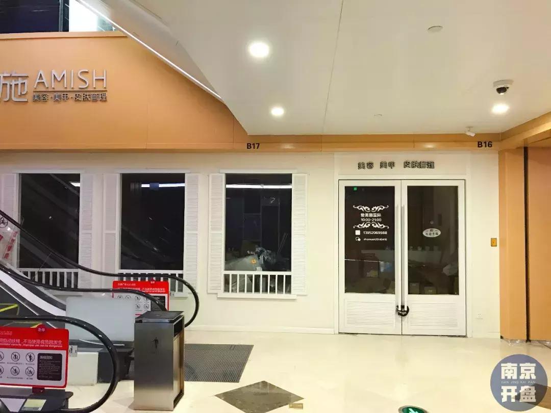 大量商家关门撤店！河西这家商场开业2年多，生意冷清！