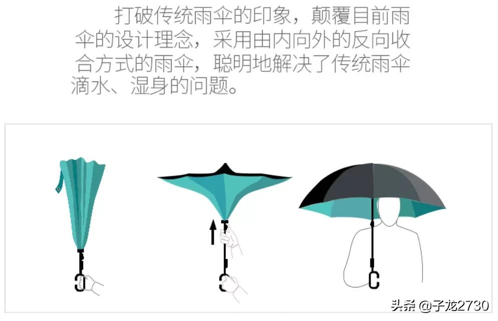 到底什么是营销号,到底什么是真正营销策划方法