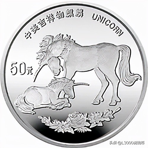 铂币行情,铂币收藏价值分析