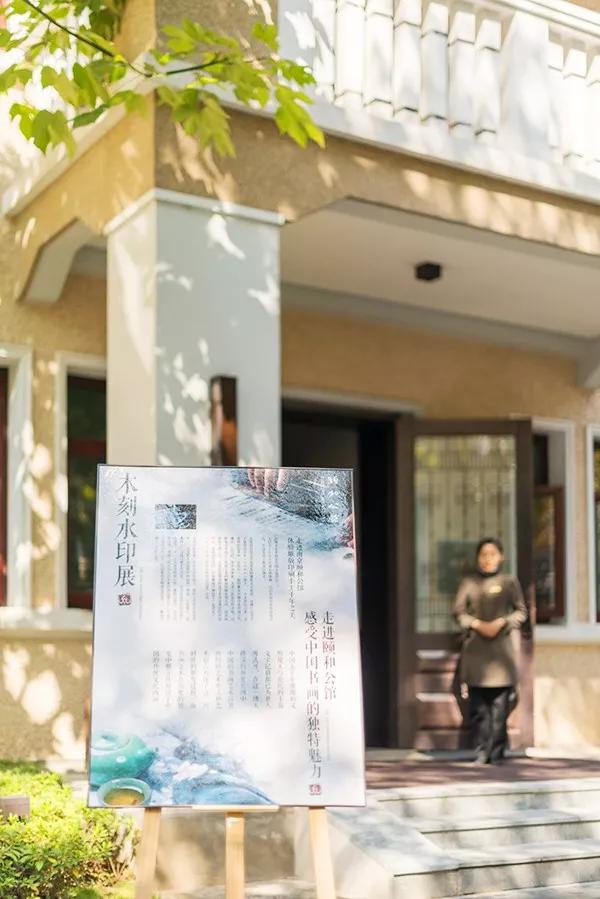 藏在南京颐和路这座酒店,可以谱写一段只属于自己的“民国往事”