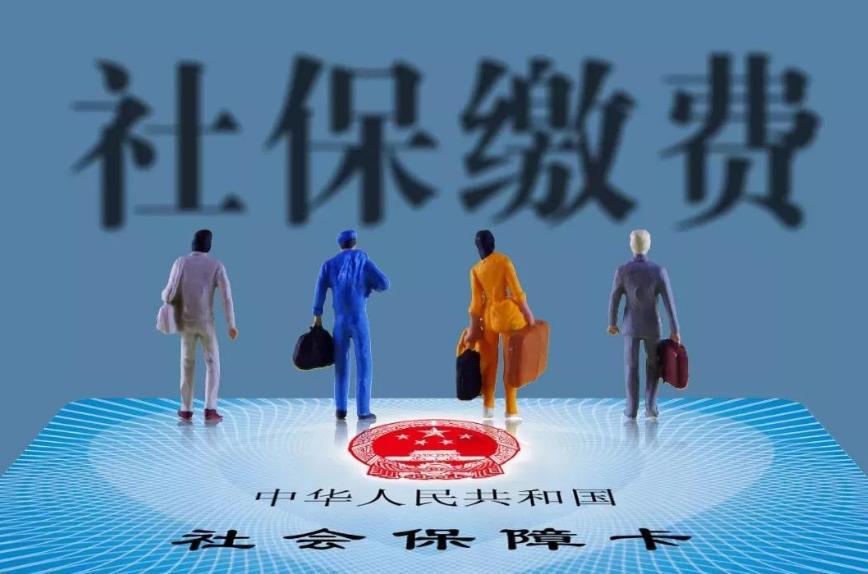 社保卡里面有多少钱可以买药,社保卡看病买药便宜不