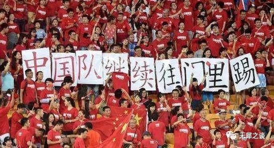 中国球员背影,中国球员眼神