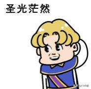 魔兽世界宏命令及介绍,魔兽世界常用宏命令