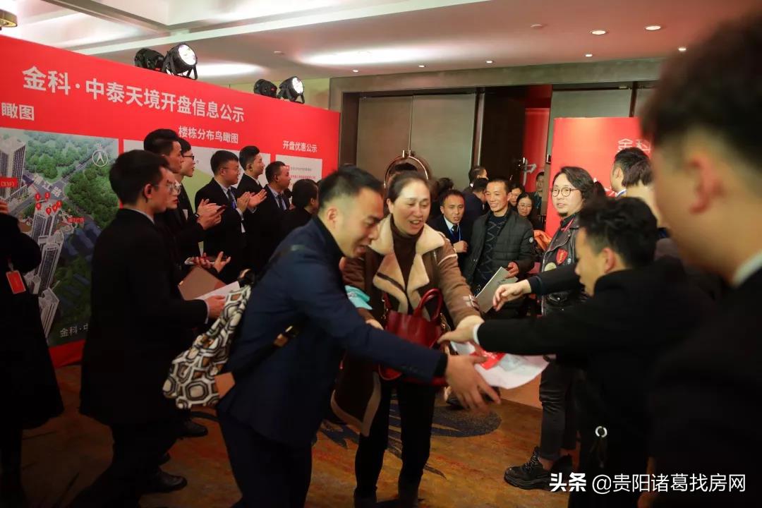 小河金科中泰天境vr看房,小河金科中泰天境房测评