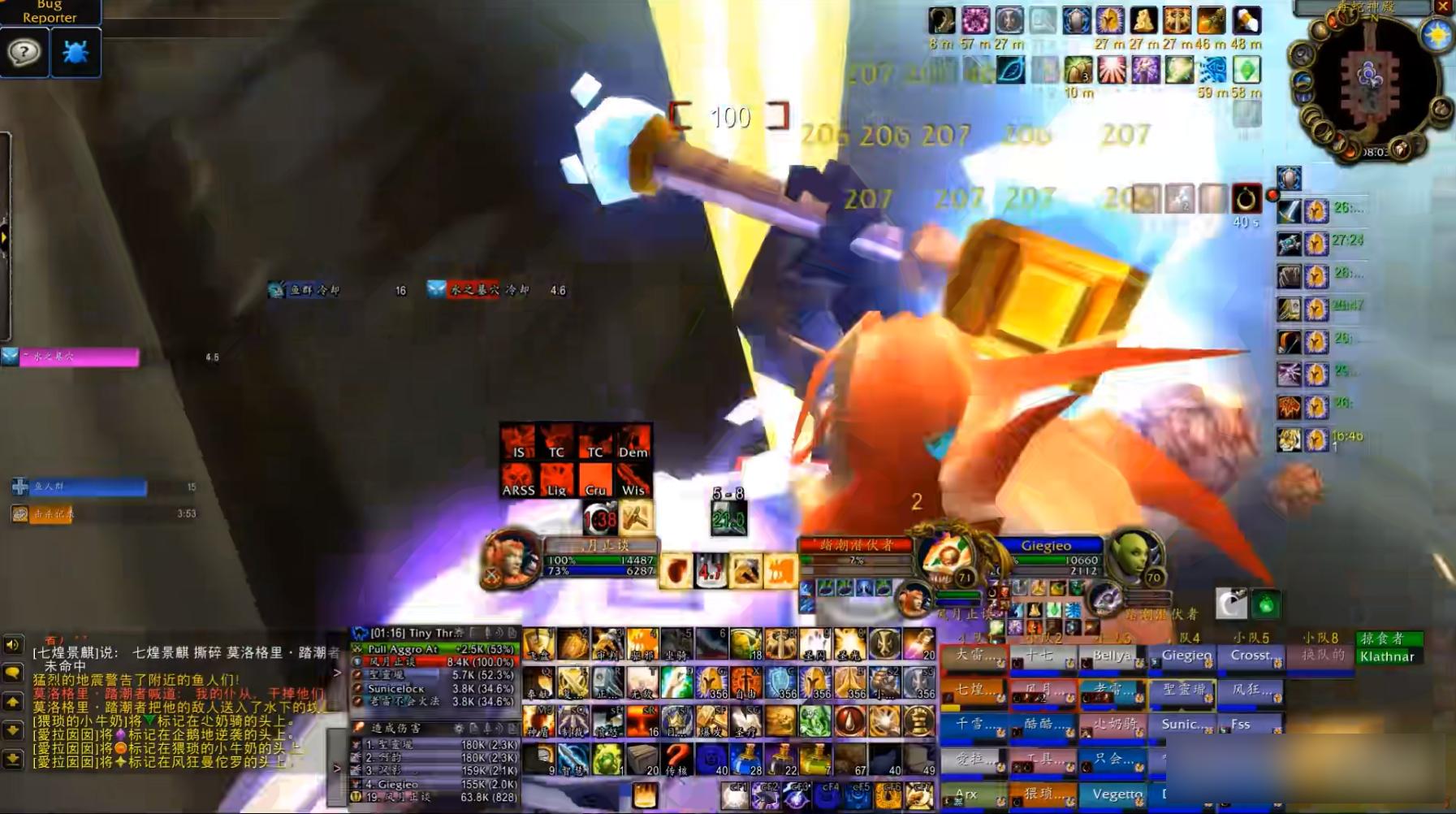 魔兽世界tbc团本一览,魔兽世界tbc团本开放顺序