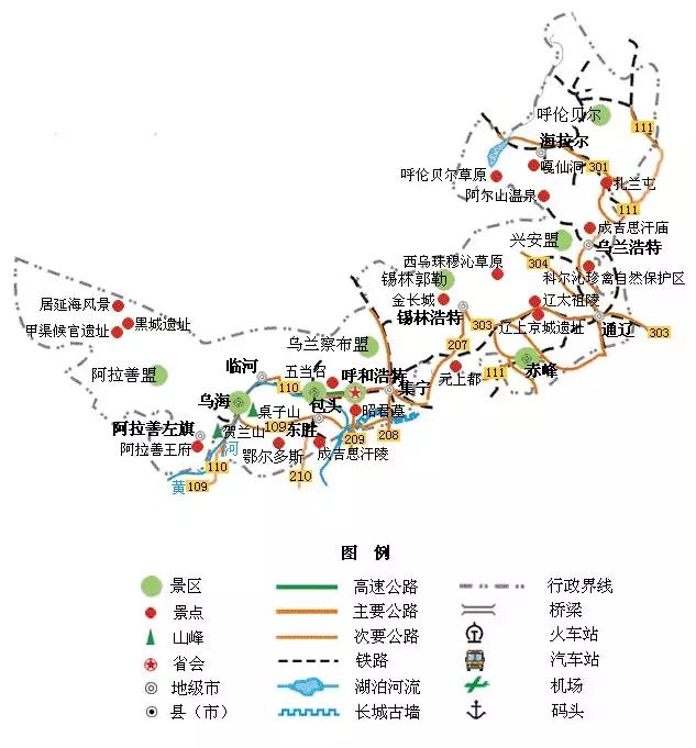 全国34个旅游城市地图汇总,全国旅游地图高清版2021