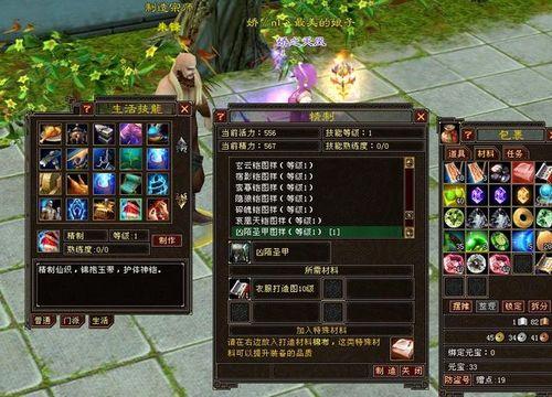 为什么天龙八部新区老是排队,天龙八部为什么这么多人抢着升级