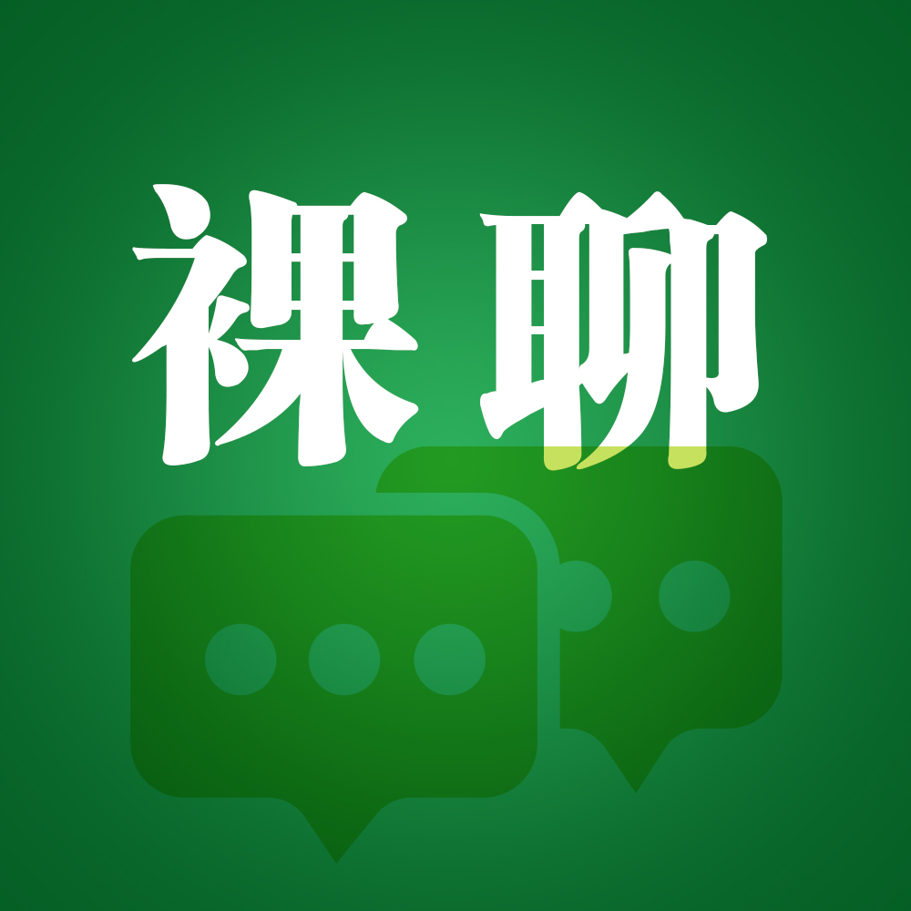 女网友提出网聊结果却是陷阱,女网友约会骗局案件