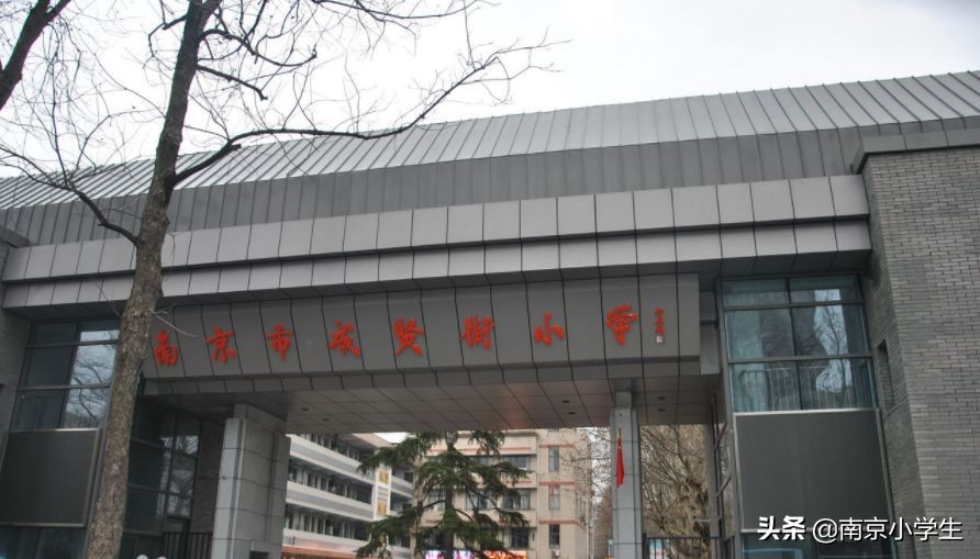 玄武区教育格局：小、初、高名校全盘点