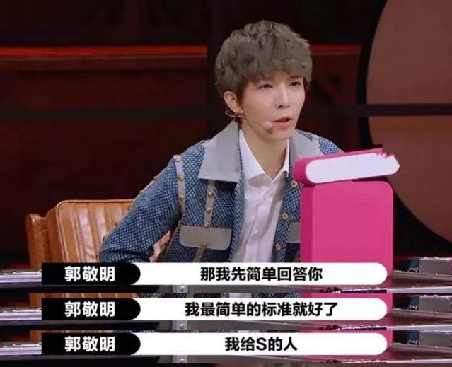 于正和郭敬明关系好吗,于正和郭敬明最近消息