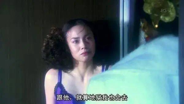 艺荐|恋爱“有毒”，“中毒”能解