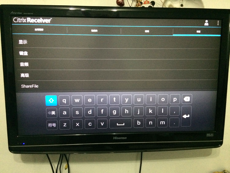 小米盒子跳到主页,小米盒子滚动屏