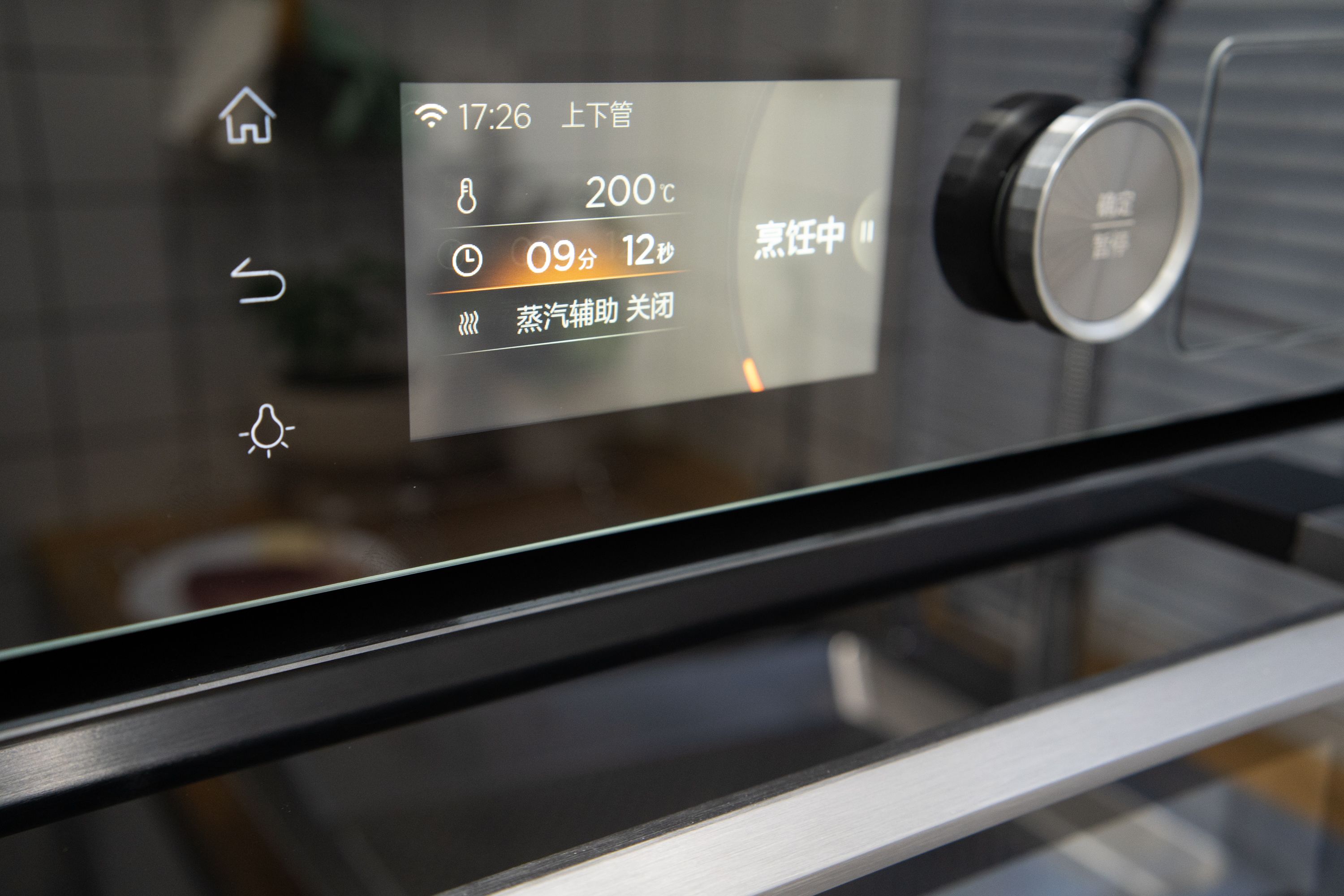 美的F5微蒸烤一体机使用,美的微蒸烤一体机205c使用教程