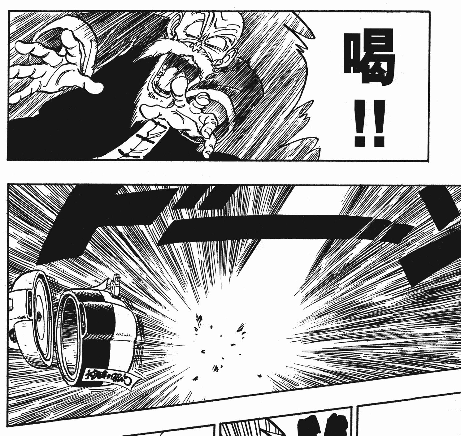 龙珠画风变化图片,龙珠画风对比变化