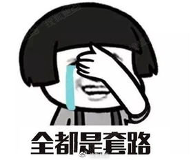 疫情是面照妖镜！购买渠道千万条，谨防掉进假代购的千层套路