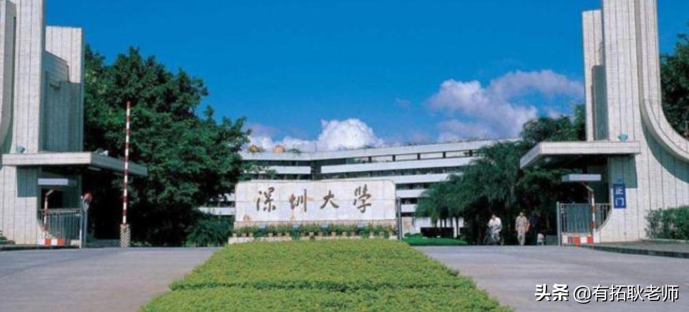 编导类校考2023广东录取,深圳艺术学校考试科目及录取线