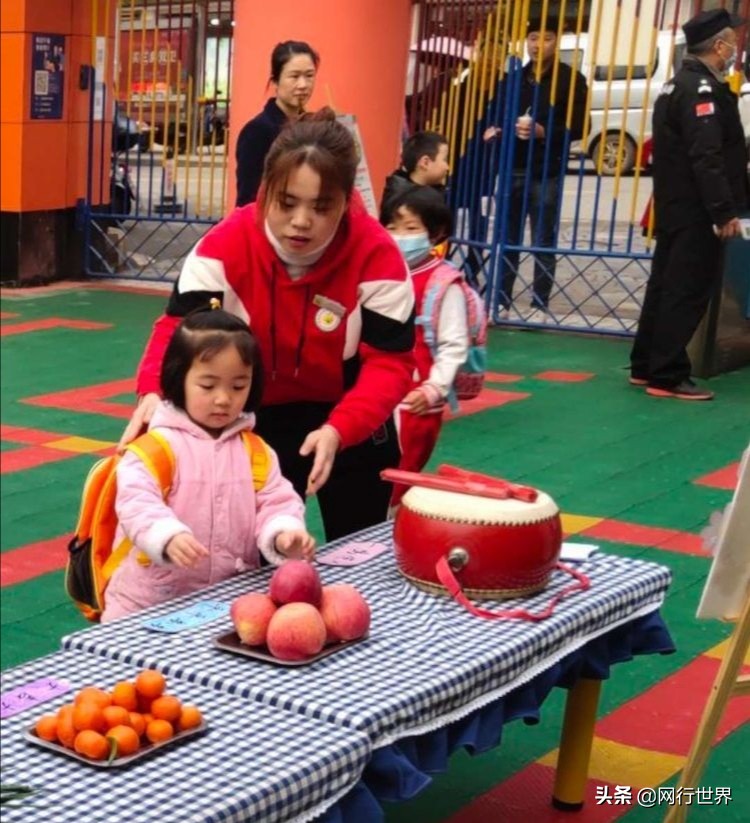 红苹果幼儿园开学,红太阳幼儿园开学第一天