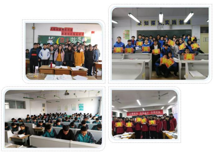 招贤纳士邀英才,招贤纳士