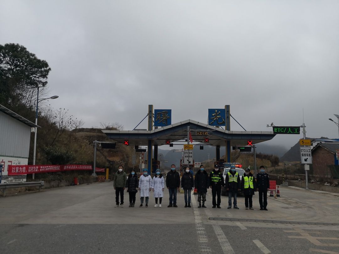 鎶楀嚮鐤儏鏉戞皯浠ｈ喘,鍐滄潙浠ｈ喘鍛橀槻鐤儏