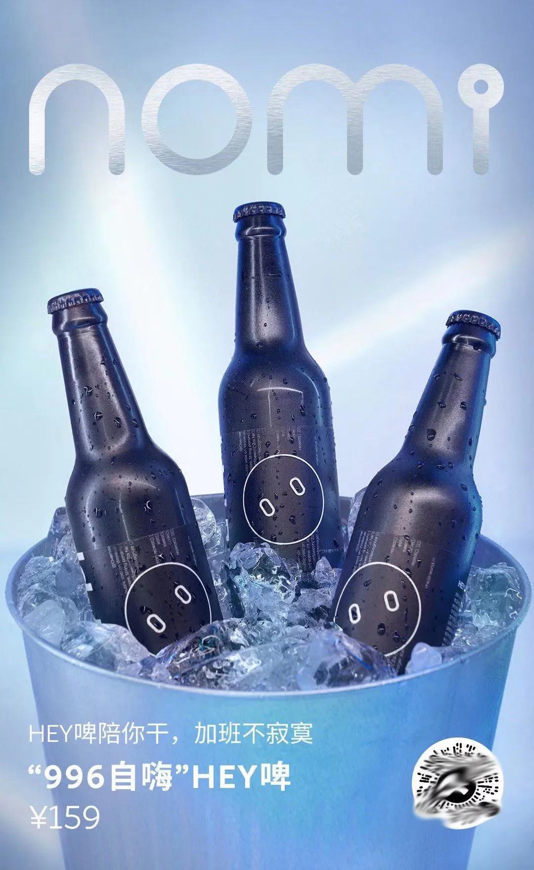 特斯拉的酒很香,雷克萨斯们笑而不语