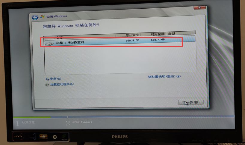 戴尔r720服务器安装2008系统教程,server2008r2安装教程