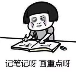 带钱过海关会被没收吗,过海关被带进小黑屋