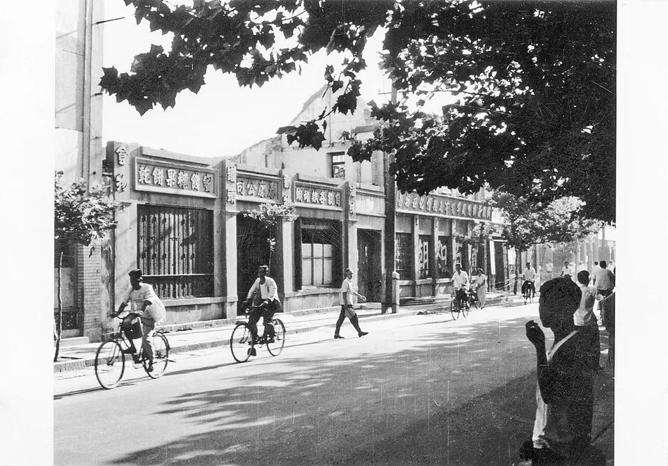 老济南故事,济南老油茶