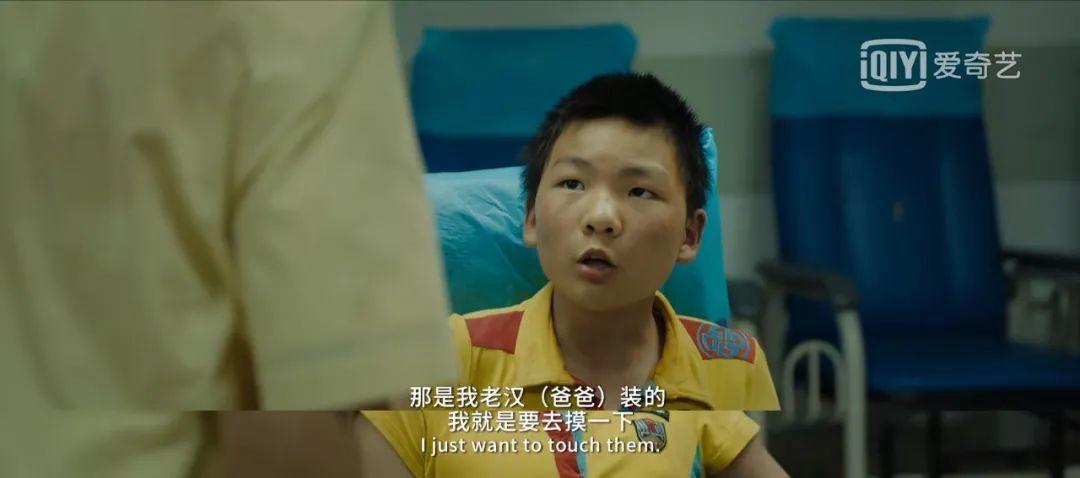 由“邪”转“正”,宁浩还能骗住观众