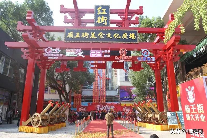 桂林景区商业综合体,桂林重大项目又开工了