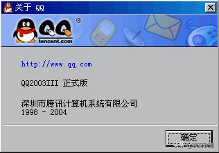 看到这些你就释怀了,看到这些你还敢透支你的健康吗