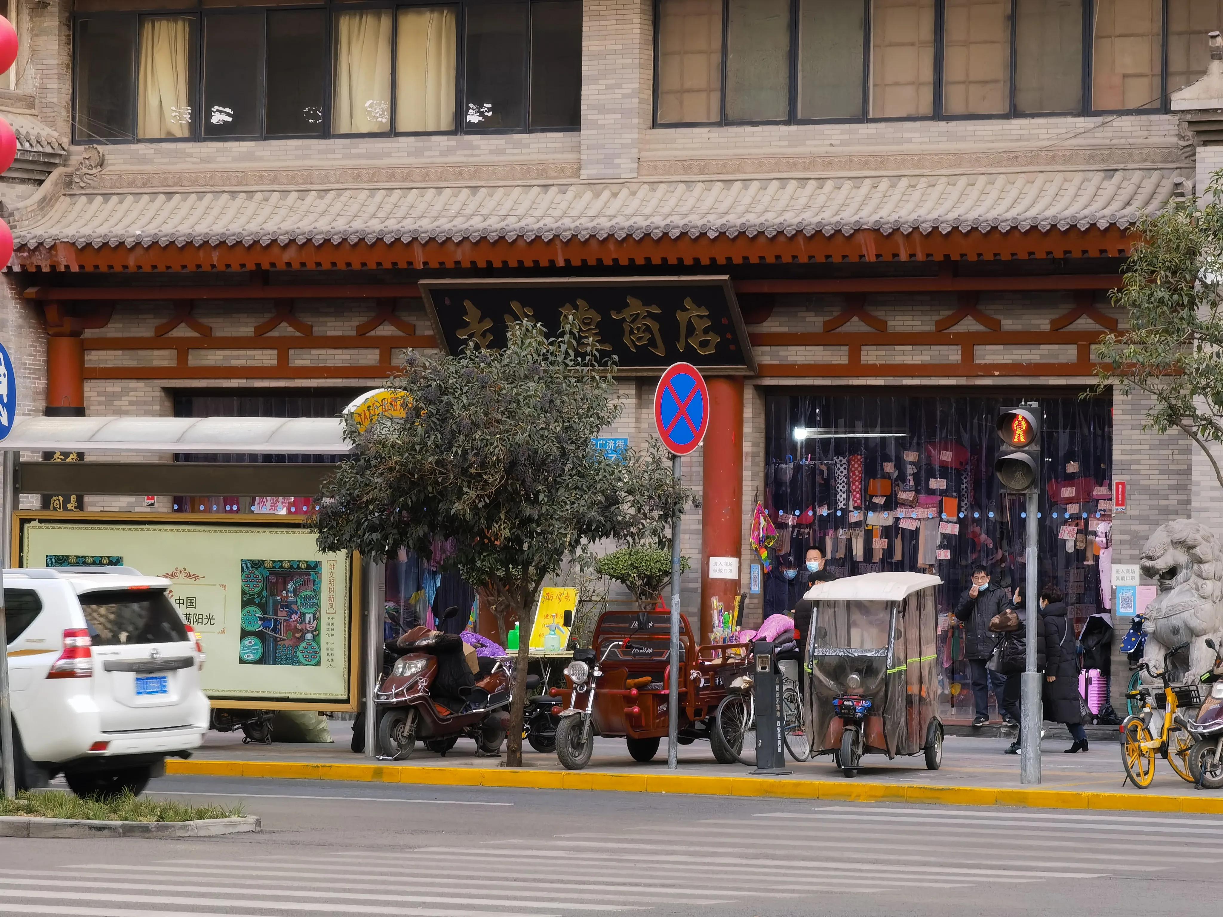 上海城隍商店,老城隍庙营业时间