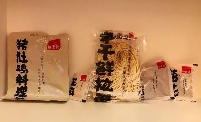 方便面条料包测评,泡面测评康师傅红烧牛肉面