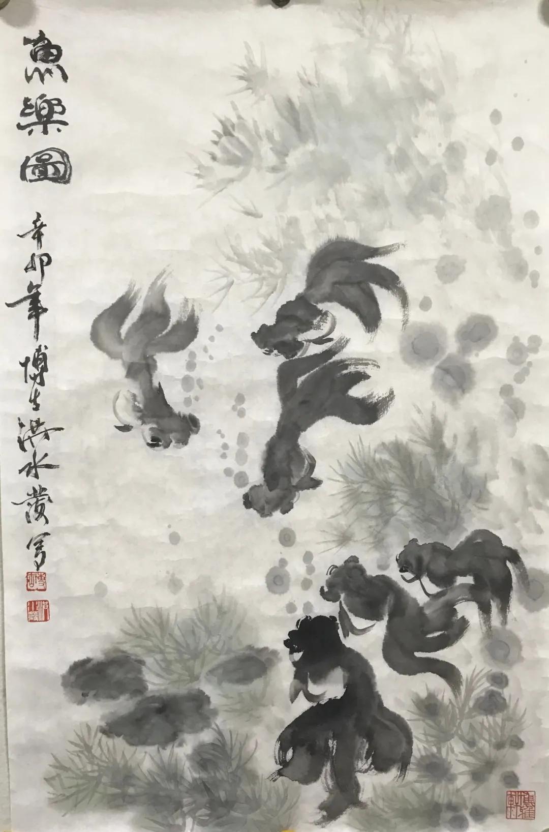 得艺拍拍平台签约书画家作品赏析01