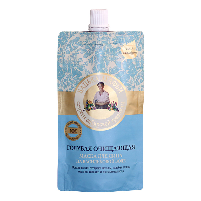 十大实用平价好用面膜品牌,什么牌子的面膜最好用又有效